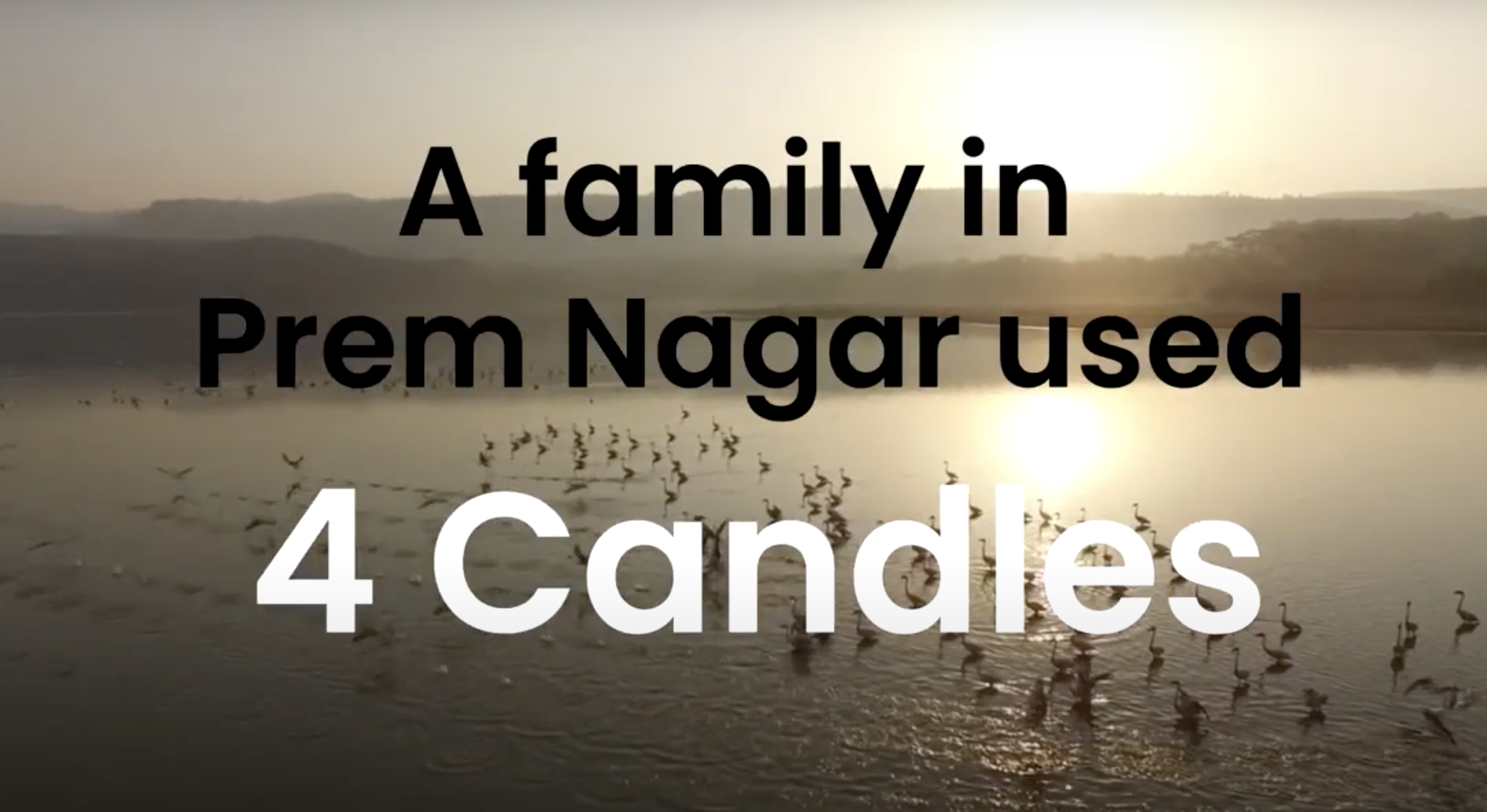 Project Urjal, Netaji Subhas University of Technology
