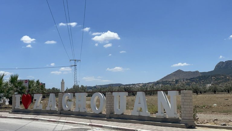 Zaghouan, Tunisia